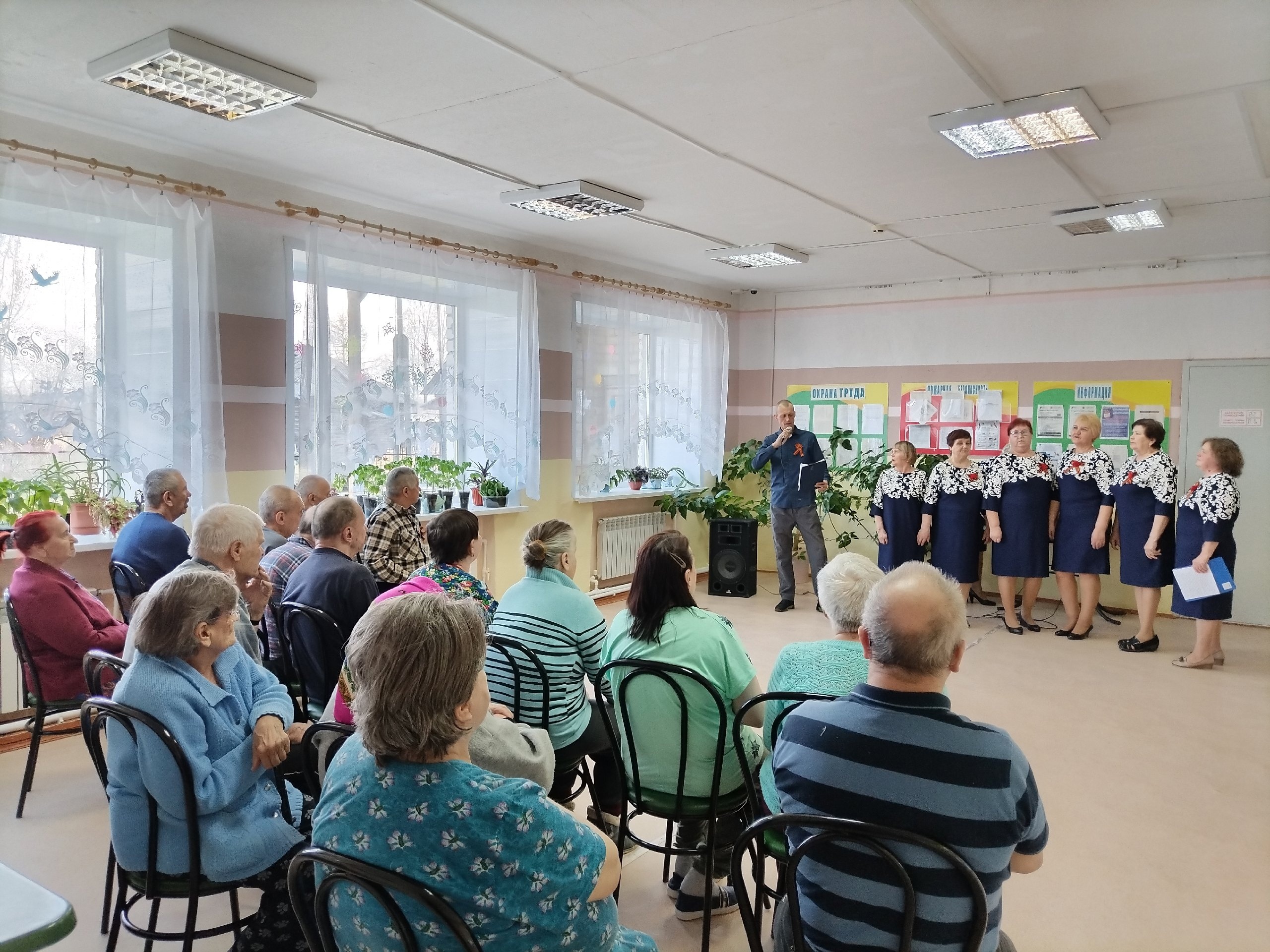 Концертная программа «Весна Победы» — ГБУ СОН АО 